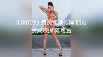 超哥东莞洗浴会所选秀1500元搞了位身材颜值很不错的按摩女技师,貌似偷吃药了怎么操都不射,干的美女嗷嗷叫要走!