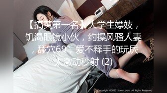 都懷孕7、8個月良家少婦,老公出差了還出來約啪,都不敢插太深,怕頂到寶寶