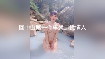 【核弹❤️爆乳女神】91情深叉喔✿沉浸式SM调教乳夹滴蜡炮机驯服小母狗失禁狂喷淫物口爆巨乳女宠