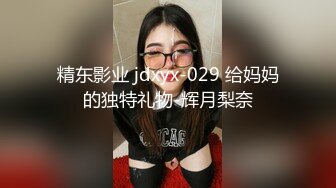 高价约操大长腿高颜值美女,加钟再干一炮,舔屌口交硬了直接操正入打桩机持续输出干射