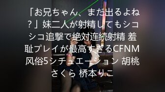 平日里喜欢瑜伽锻炼的骚妻骨子里也是欲女，足交口交啪啪私拍遭曝光