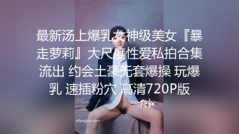 2024年 韩国巨乳BJ主播~【哈利米】~漏半乳抖胸 摩托摇热舞精华片段 剪辑 【55V】  (47)