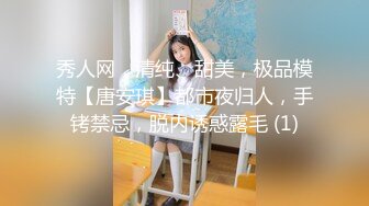 精选美女厕所TP系列 老板女儿