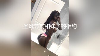 开档黑丝长腿美眉上位啪啪完被爆菊花 哥哥 受不了了 不行了 大鸡吧无套插屁眼 yyds