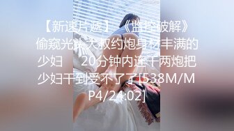 一女三男淫荡骚女4P大战被随意玩弄，边骑乘边口交老公的JB喜欢吗，一个操完再换下一个，车轮战4小时激情啪啪