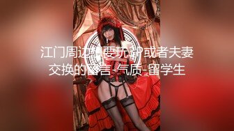 onlyfans【hirarilily】重口味~户外露出~完整版【NV】 (348)