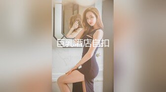 极品美少妇 阿姨约到年轻小伙心里乐开花，多半心想：又能赚钱又能艹逼，爽歪歪