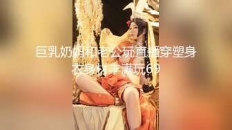 【新片速遞 】 极品尤物网红美女！豹纹内衣OL风！扒开珍珠内裤，大黑牛震骚穴，跪在地上翘肥臀，极度诱惑[993MB/MP4/02:10:33]