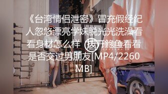 2024年新流出，极品御姐【熙媛】，特写那一条缝，风情万种第一拍摄现场，现在还可以付费线下约炮了