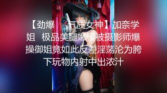 ✿果冻传媒✿ BCM019 寂寞少妇勾引我 奇妙快感