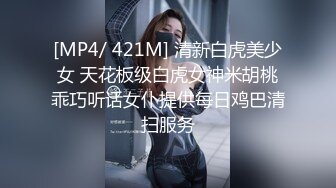 【新片速遞】颜值不错的御姐小少妇露脸跟两个蒙面大哥激情3P啪啪，从沙发玩到床上吃奶玩逼各种抽插，后入爆草嘴里吃鸡巴[1.31G/MP4/02:03:05]