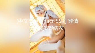 【男版】【迪士尼在逃公举】帅哥大屌写真肌肉男漫画