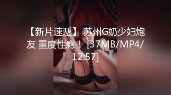 [有码]素人SIRO系列SIRO-3569到SIRO-3600作品,(17)