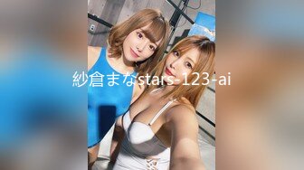 [MP4/4.04G]2024.7.29【酒店偷拍】壮硕男遇到长发及腰尤物，差点精尽而亡，刺激！