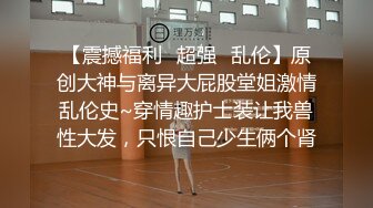 [MP4/ 470M] 大学生兼职客房服务，衣服来不急脱直接被按倒在床上无套中出了！