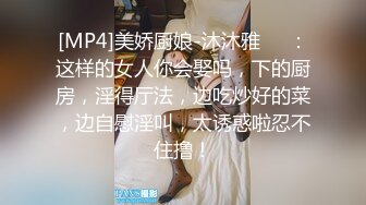 [MP4/ 506M] 熟女大姐吃鸡舔菊花 撅着屁屁被无套操屁眼 大奶子 鲍鱼肥厚