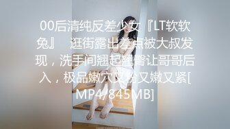 韩国反差白虎少女「imladylinn」OF日常性爱私拍 极品水蛇腰，电动小马达【第二弹】