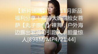 STP22070 重金2600忽悠极品御姐 旗袍高跟 风情万种俏佳人 玉体展露魅力四射 劲爆精品