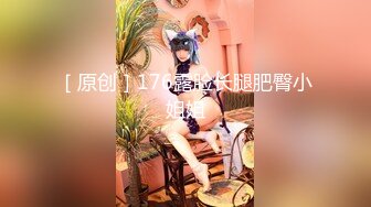 有钱人的淫乱聚会 6猛男VS1外围女 完美露脸