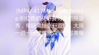 1.8大美妖Ts白静雅。：叫妈妈，妈妈，跪下，妈妈的肉棒好不好吃，好吃好好吃。互吃对方下体，看完大受震撼！