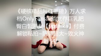 SAME-091 [自提征用]美巨乳代課女教師被侵犯連插高潮上癮 七海蒂娜