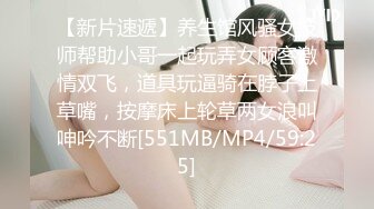 [MP4/1080M]7/28最新 鸭舌帽美少女双马尾死库水坚挺美乳粉嫩VIP1196