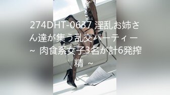 推特调教大神『DOM窒息』双女3P束缚后庭开发狗奴器具强制啪啪高潮