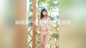 [MP4]CCAV&amp;星空无限传媒联合出品 XK0001 出租女友 阻隔女友过大年