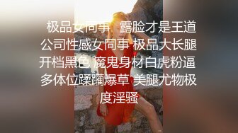 [MP4]杏吧传媒 废物老公无法满足的美少妇和来帮佣的小伙好上了