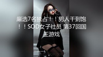 商场女厕偷拍紫红上衣黑裤美女 茂密逼毛肥鲍鱼