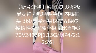 QQOG-038 小敏儿 醉酒后的女上司 扣扣传媒 x 91Fans