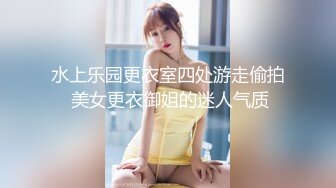 STP24122 你的女神有钱人的胯下玩物&nbsp;&nbsp;黑丝高跟情趣漏奶装&nbsp;&nbsp;让小哥舔逼抠穴玩弄&nbsp;&nbsp;口交大鸡巴 床上床下各种爆草抽插