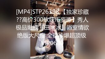 ❤️超顶级NTR绿帽人妻，极品白皙韵味美少妇【北方有佳人】私拍，邀约各界成功男士3P单挑无套BB肏肿，刷锅狠人