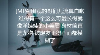 高质量 psychopornTW Onlyfans原档合集【108V】 (82)