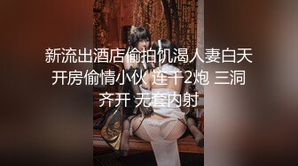 STP20255 黄衣短裤外围萌妹，口一下再来第二炮，69姿势舔逼抬起腿侧入猛操