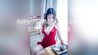 最新极品巨乳萝莉『稚九』唯美私拍合集 换装制服爆乳萝莉强势来袭 极品身材 高清720P完整版