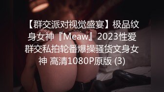 MN-041(436mn00041)[妄想族]超・萌フェラ2