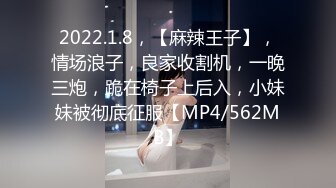 星空传媒XKTY017爆操穿婚纱的兄弟女友