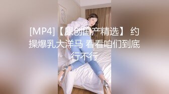 【qingqing521】一字马美女三棍齐插 高难度自慰真刺激【48v】 (44)