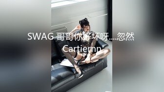 STP34130 糖心Vlog 共享黑丝旗袍女友3P约啪单男