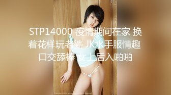 [MP4]麻豆传媒&amp;PsychopornTW联合出品-淫荡欲女 同时被一个白人鸡巴和一个国人鸡巴同时操 前后夹击