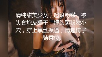 人气兄弟团队探花，天天换熟女【专约老阿姨】漂亮美人妻，胸大穴粉，激情3P，骚浪淫荡数第一