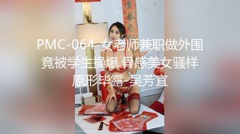 【新速片遞】 写字楼女厕蓝公主裙情趣内清新女神❤️窄小的嫩洞被毛盖着还没开苞[156M/MP4/00:52]