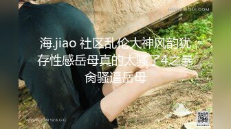 短发妹子和男友的日常性爱，先洗澡，再给男友洗屌，蹲姿深喉吃屌，到床上暴力打桩颜射一脸