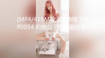 [MP4]星空无限传媒 XKG195 母亲趁着儿媳出差勾引儿子做爱 月牙