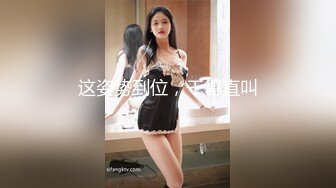 [MP4] 3000网约极品女神清纯粉嫩00后车模沙发近景掰穴啪啪再现江湖