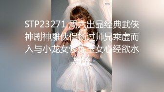 [HD/0.7G] 2023-02-02 DS-002大像传媒之台灣超長腿嫩模出道作-芷媗