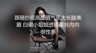 CB站欧美女神【Uwuxo】极品高潮脸~阿黑颜~口足交抖臀道具自慰大秀【145V】 (18)