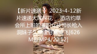 淫荡女友喜欢后入式，一到高潮就喷尿