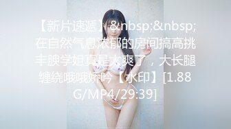 [2DF2] 浪漫房性感白嫩美乳离异小少妇恋上一位貌似做鸭子的小伙啪啪干的真猛少妇满足后还要摸摸j8谈自己的感受 - soav(2014338-3912612)_evMerge[MP4/60.0MB]